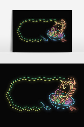 手绘发光霓虹灯招牌拉面店插画