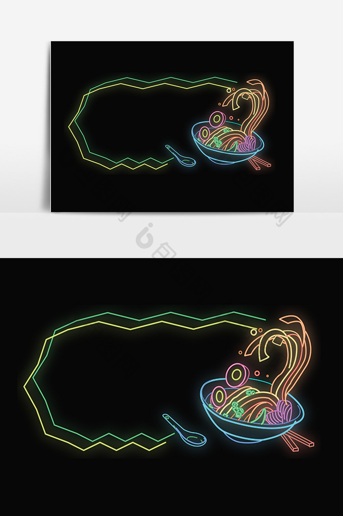 手绘发光霓虹灯招牌拉面店插画