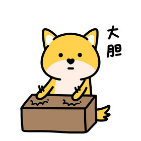 艺术摄影大胆图片-包图网