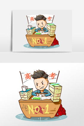 手绘迎战高考努力复习学生插画