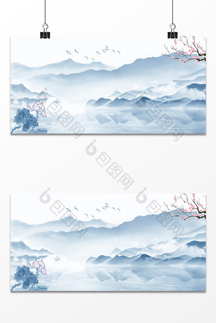 中国风水墨山水意境梅花广告海报背景图