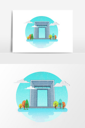 威海幸福门地标建筑城市风光插画中式门年印度旅游插图威海旅游包图网