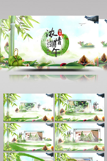 传统中国风水墨五月初五端午节赛龙舟片头图片