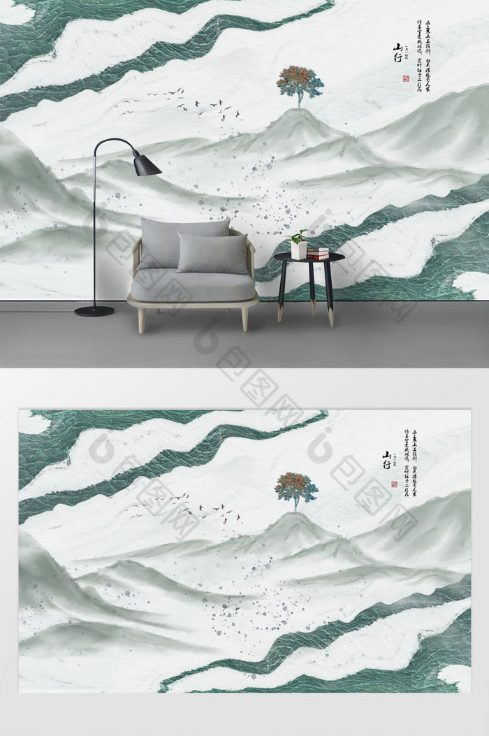 中式抽象手绘水墨山水风景背景墙