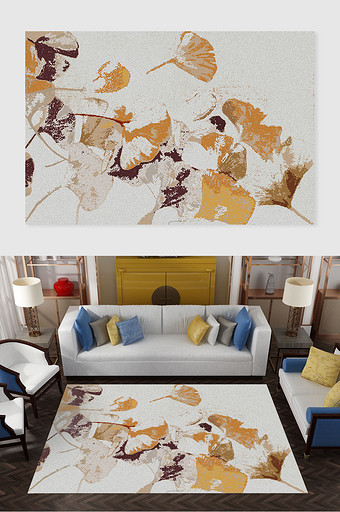 新中式手绘抽象纹理银杏叶客厅地毯图案图片