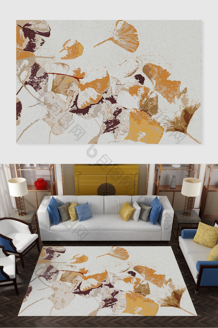 新中式手绘抽象纹理银杏叶客厅地毯图案