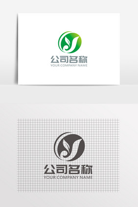 环保健康绿色大气LOGO