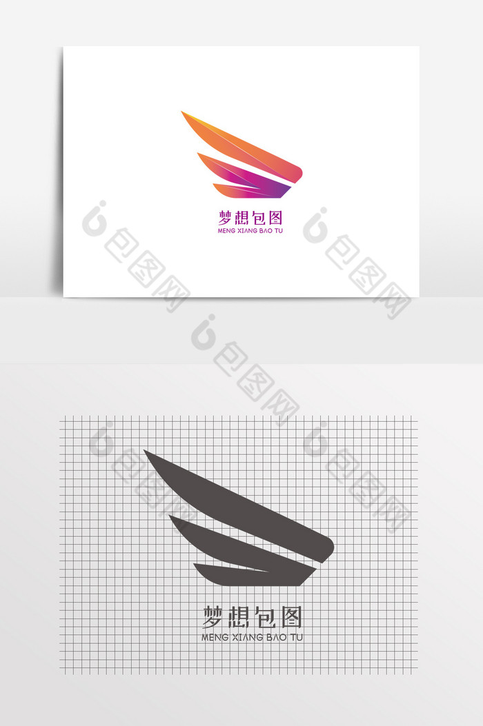 科技翅膀LOGO标志图片图片