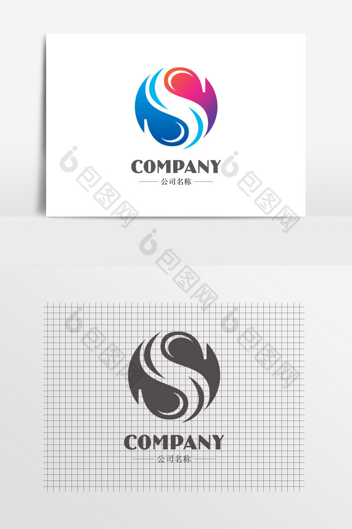 科技太极logo图片模板-包图网