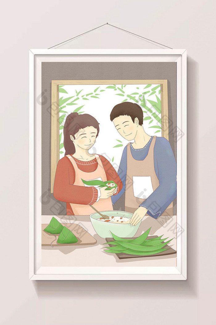 端午节夫妻情侣家人居家包粽子插画