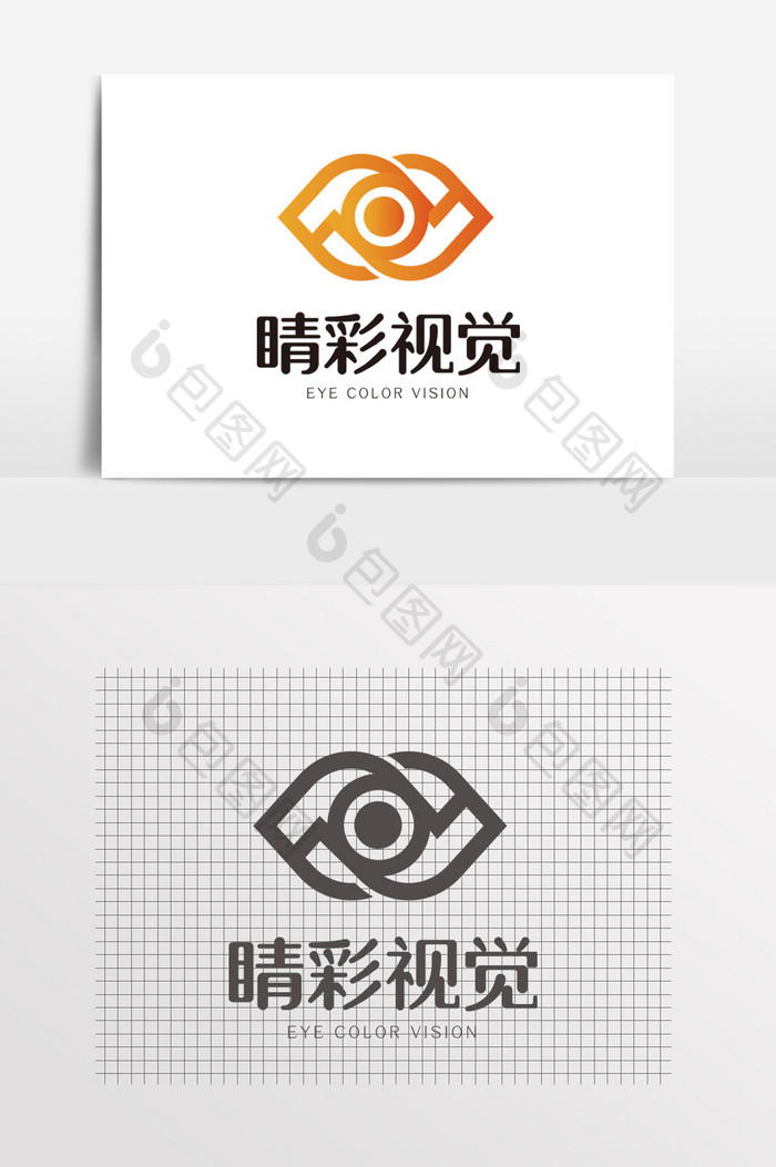 传媒视觉LOGO