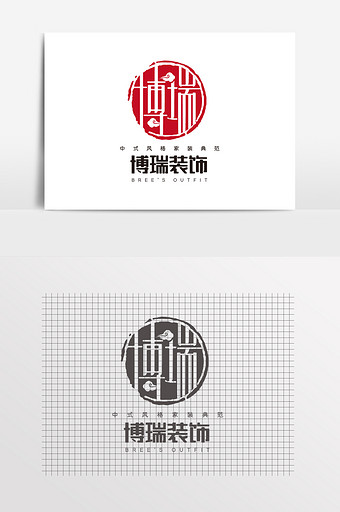 高端装饰古典印章logo图片下载