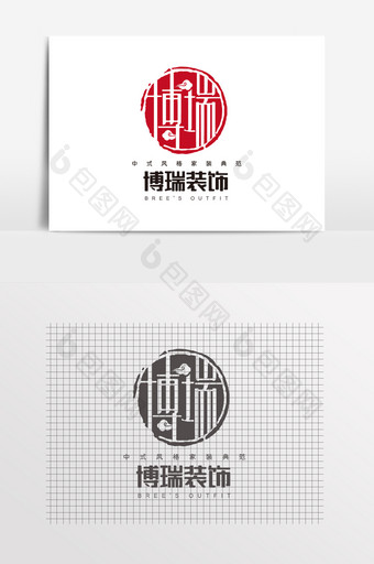 高端装饰古典印章LOGO图片