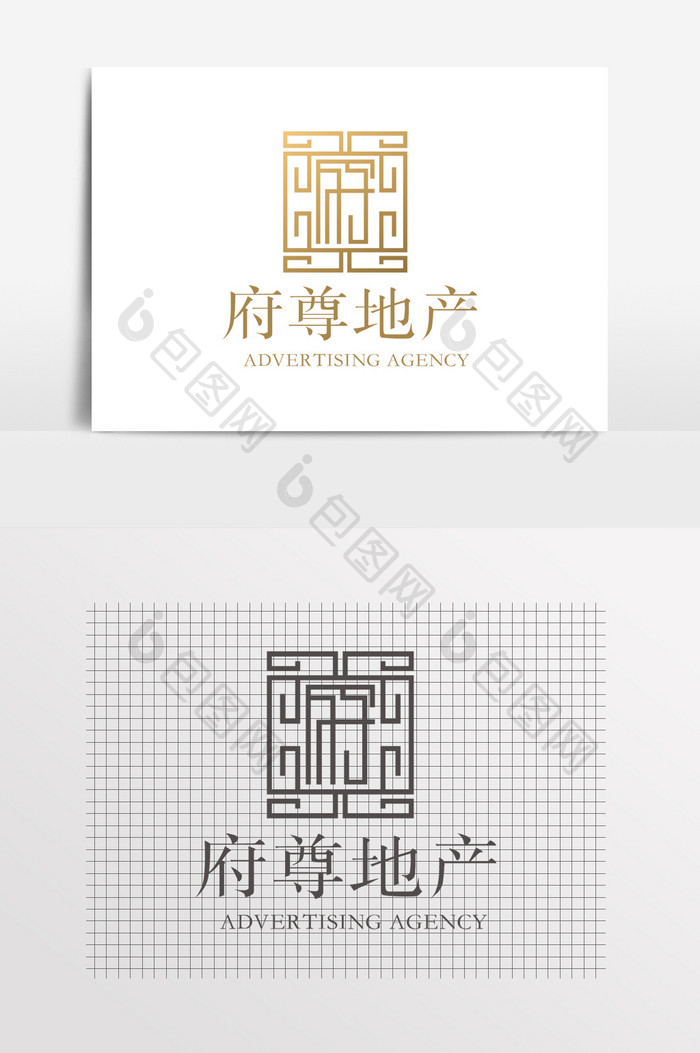 印章古典LOGO