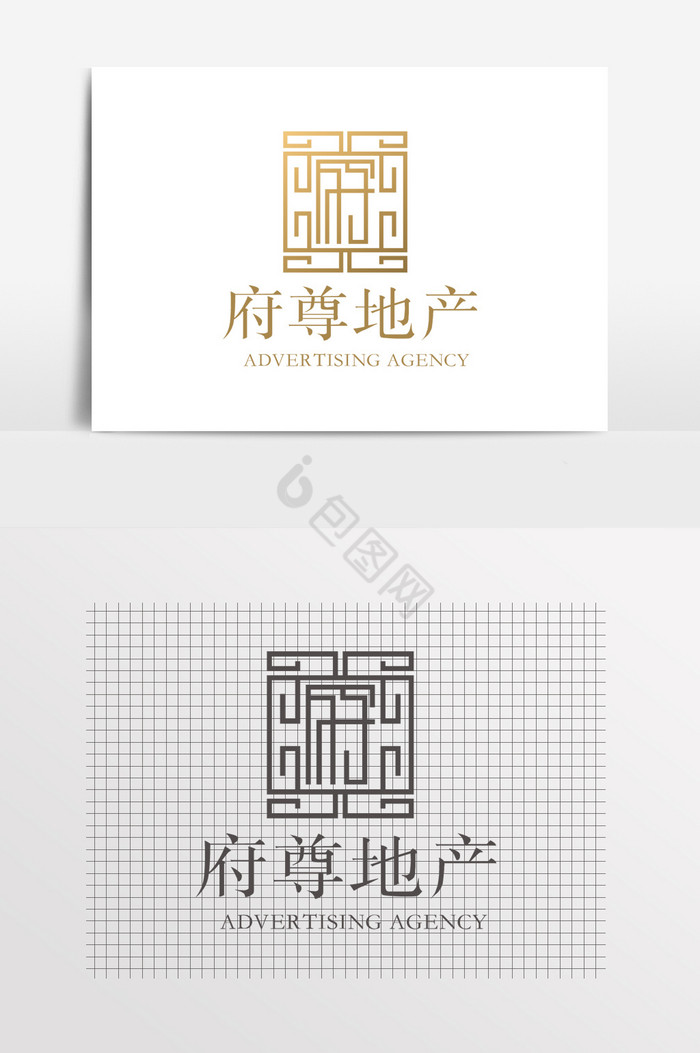 印章LOGO图片