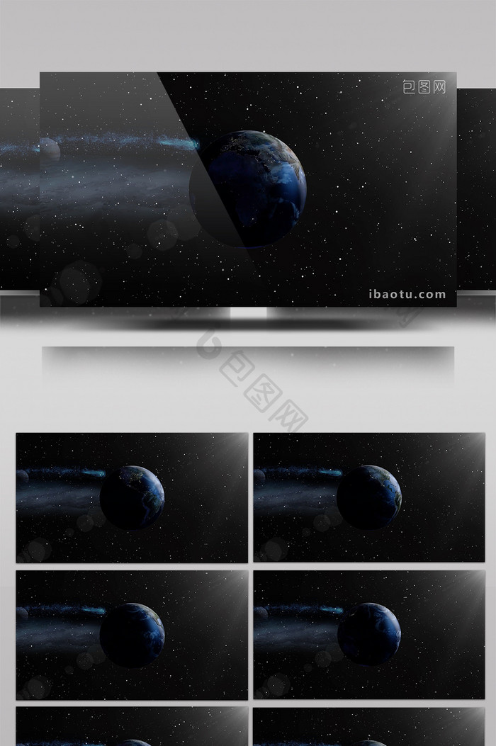 炫酷大气星空地球宇宙展示背景视频素材