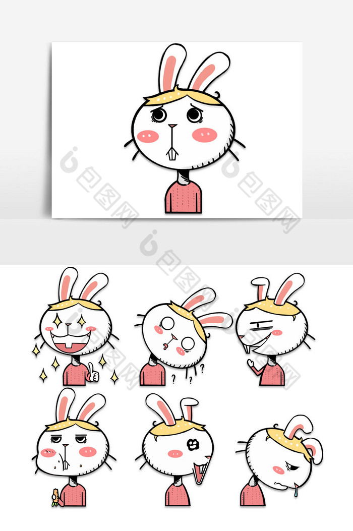 粉色卡通风兔子元素表情包配图图片图片