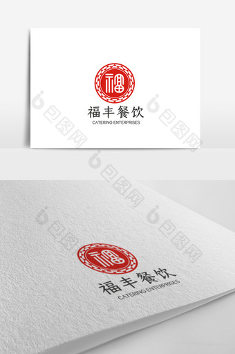 大气简洁时尚中式餐饮公司logo模板图片