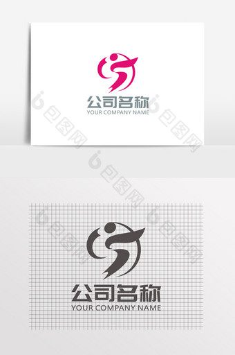 女性美容美体LOGO 标志图片