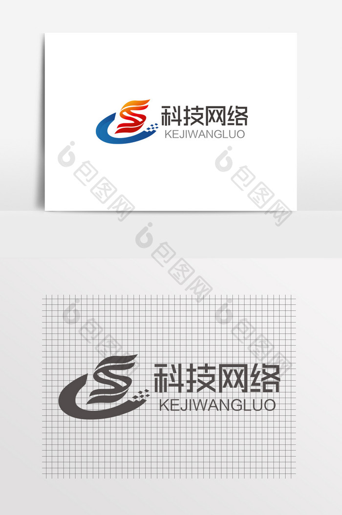 字母S 科技网路logo