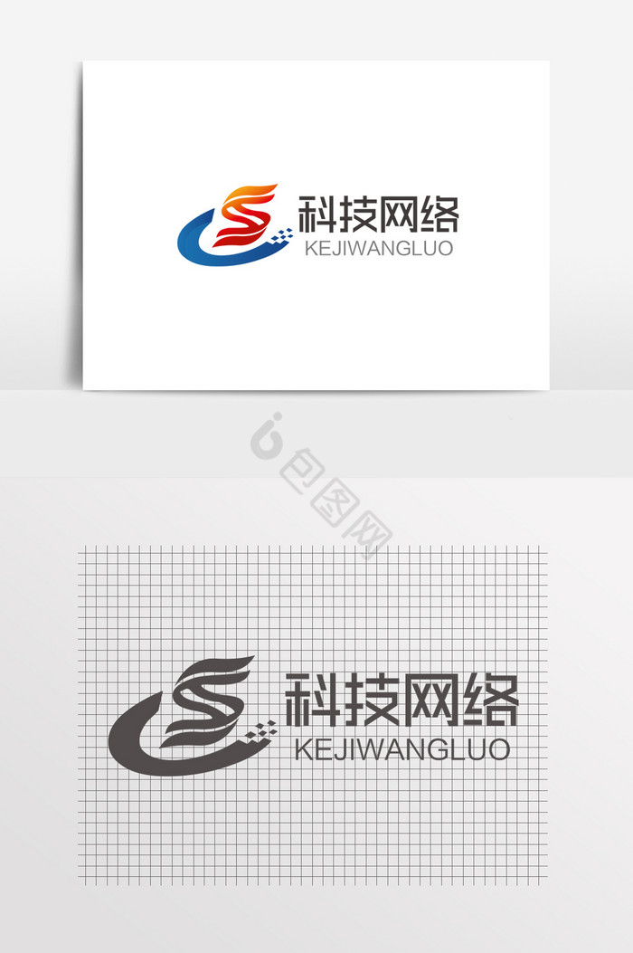 字母S科技网路logo图片