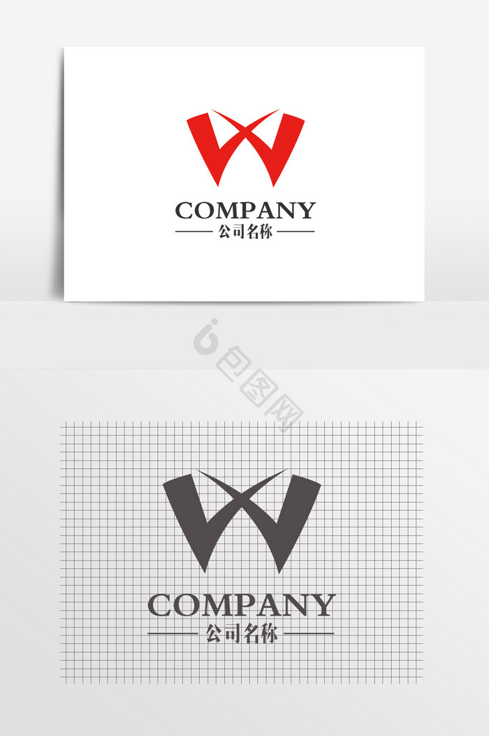 礼服字母W标志LOGO图片