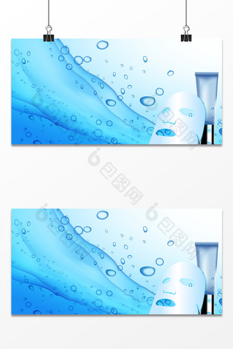 美容流体水商务护肤广告宣传背景图片