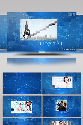 科技数字背景商务公司宣传片AE模板图片