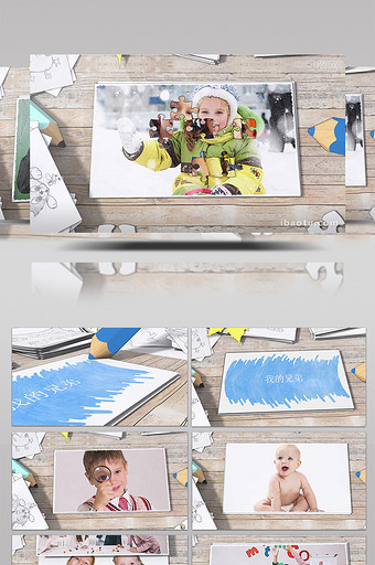 卡通笔刷家庭儿童成长相册展示AE模板图片