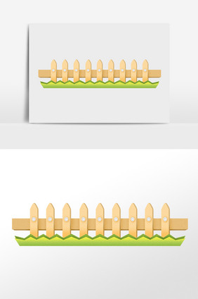 手绘黄色木质花园小围栏插画