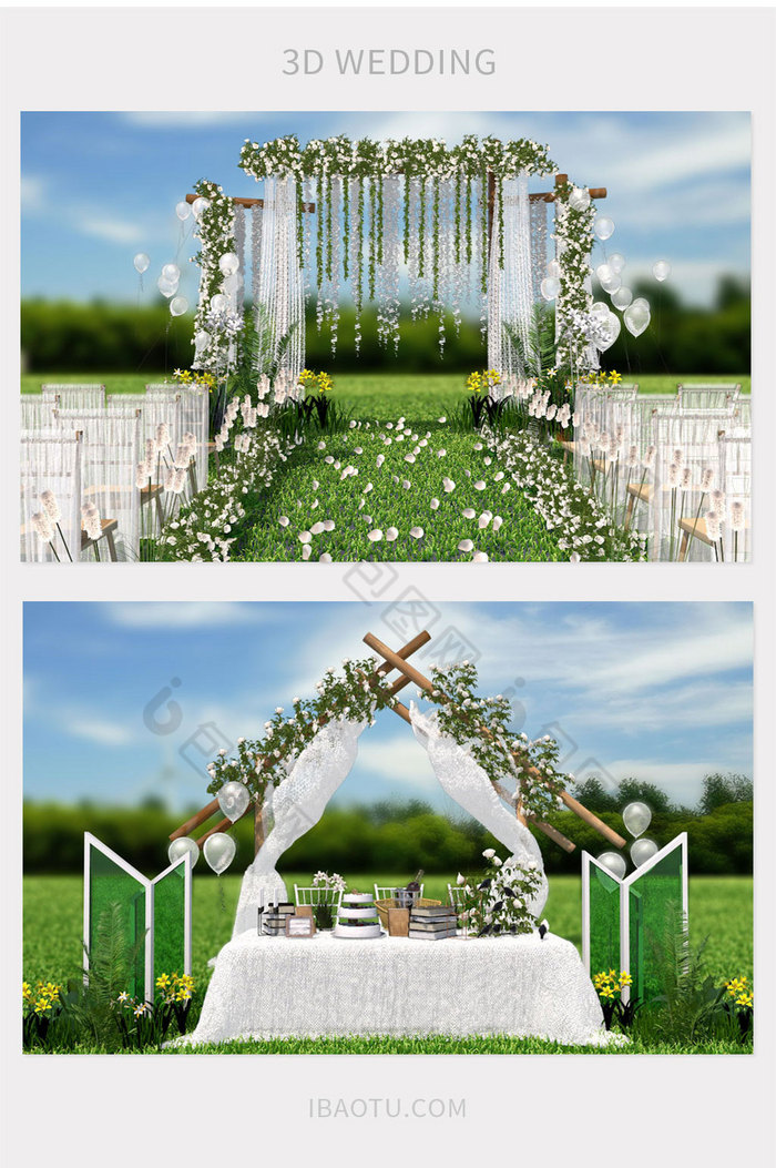 小清新森系草坪婚礼效果图图片图片