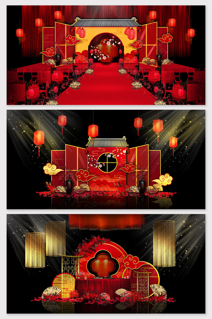 中式大气婚礼效果图图片
