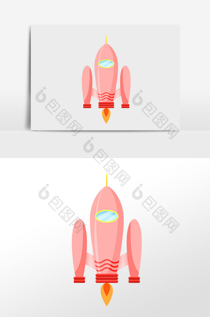 手绘航天日宇宙太空粉色火箭插画