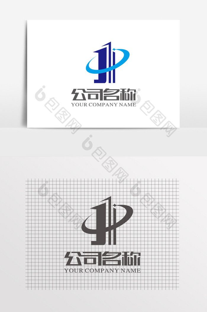 简约大气科技建筑房地产LOGO