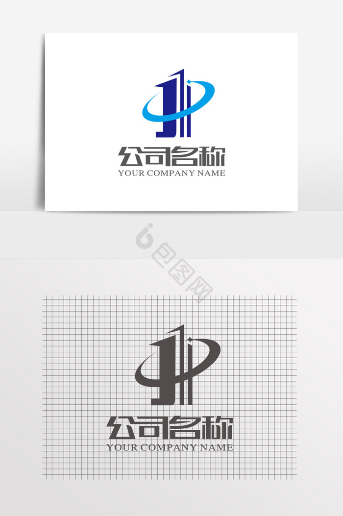 科技建筑房地产LOGO图片