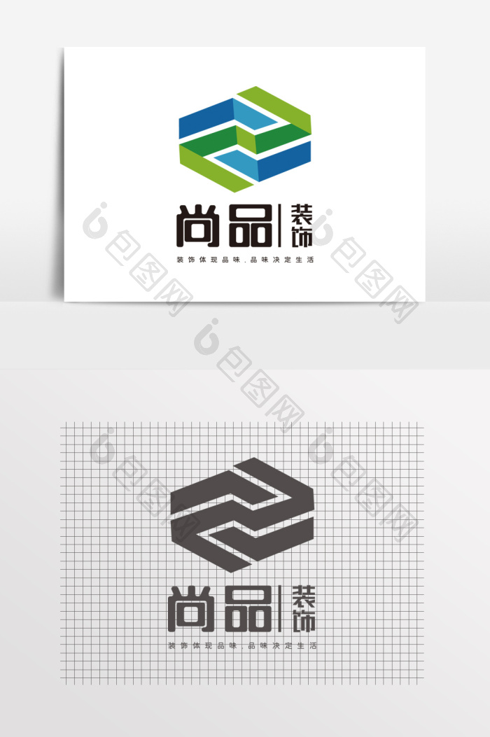 装饰装修家装logo标志模板-包图网