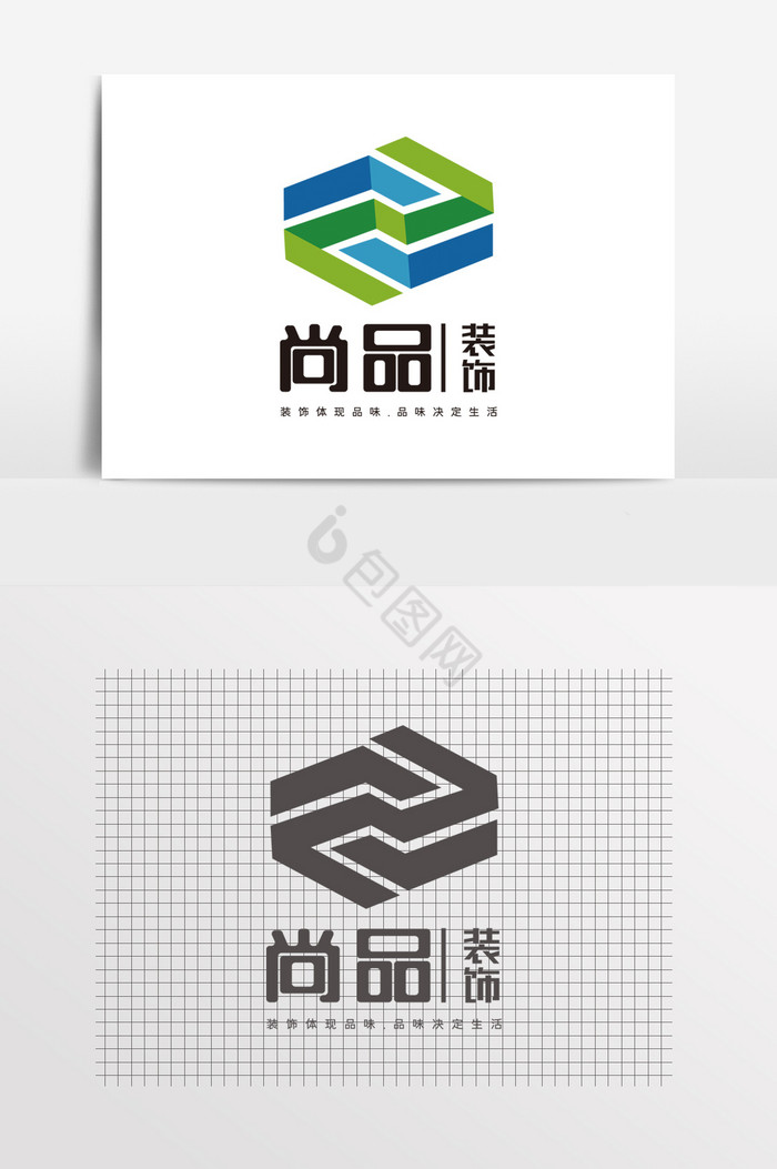 装饰装修家装LOGO标志图片