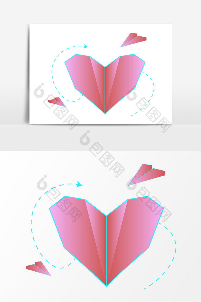 粉色折纸飞机爱心元素桃心元素矢量