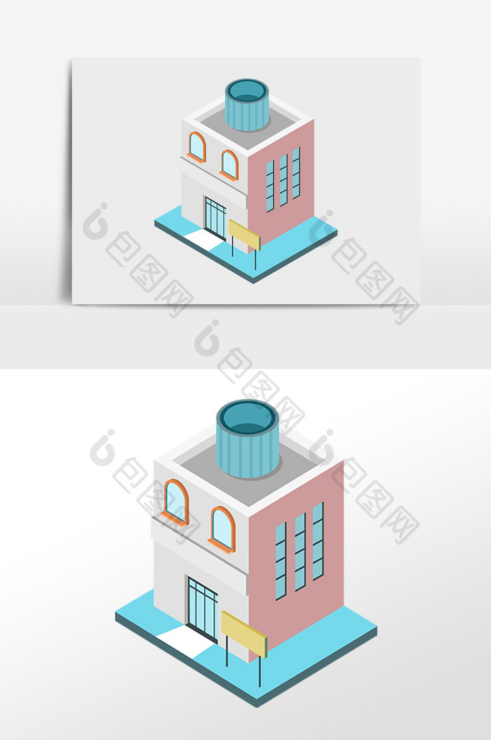 2.5D建筑立体楼建筑插画