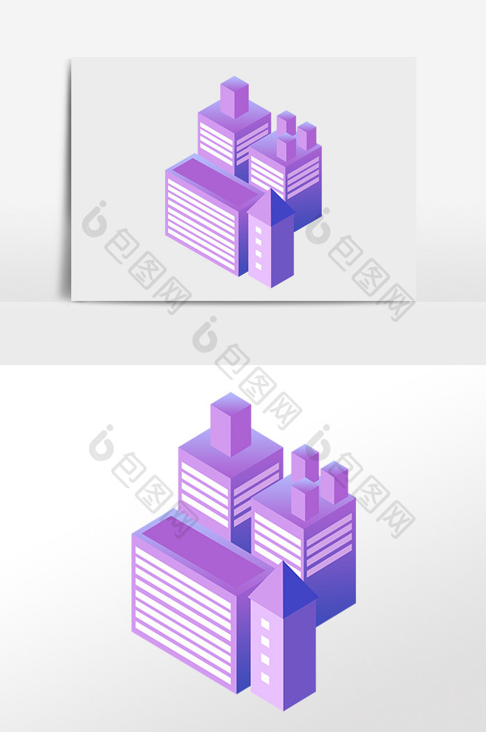 手绘2.5D建筑紫色楼立体建筑插画