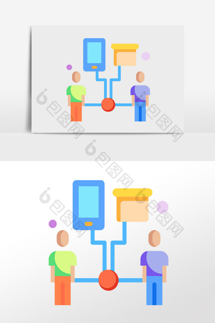 手绘商务金融经济数据信息插画