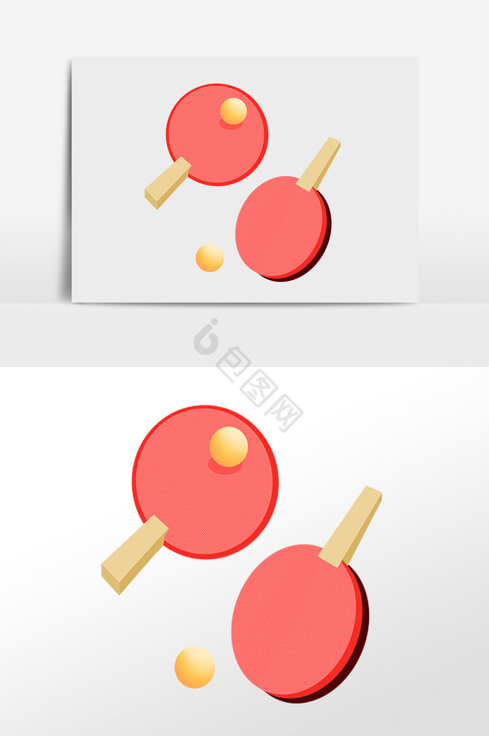 运动健身器械乒乓球拍插画图片