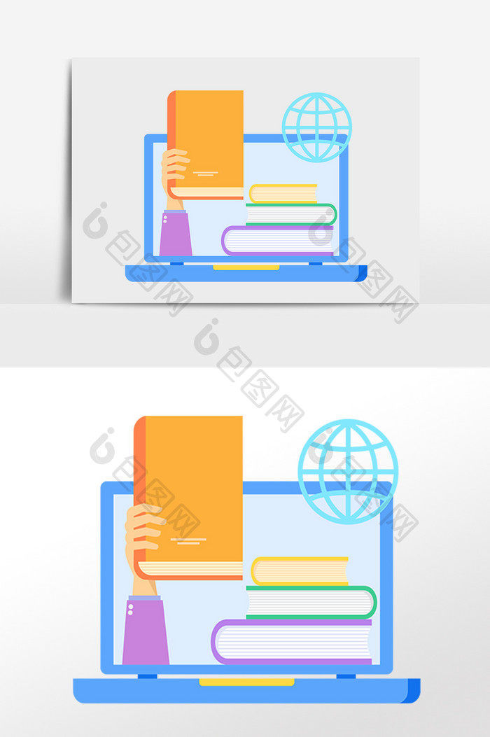 手绘教育学习用品书籍插画