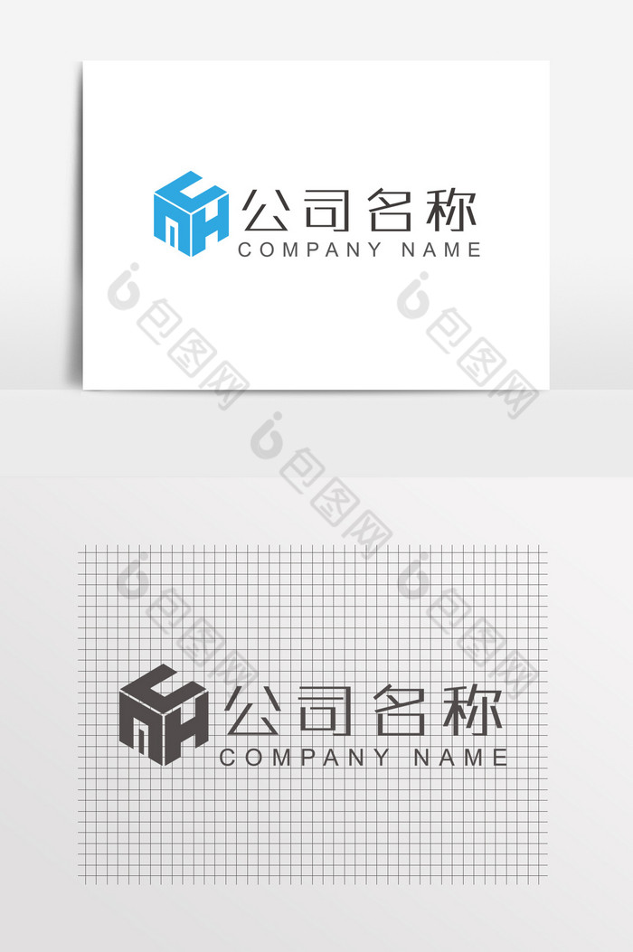 公司企业科技LOGO图片图片