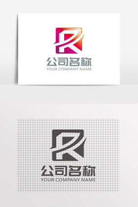 字母R简约创意个性LOGO标志