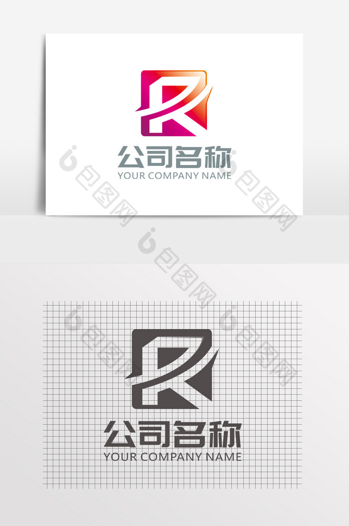 字母R个性LOGO标志图片图片