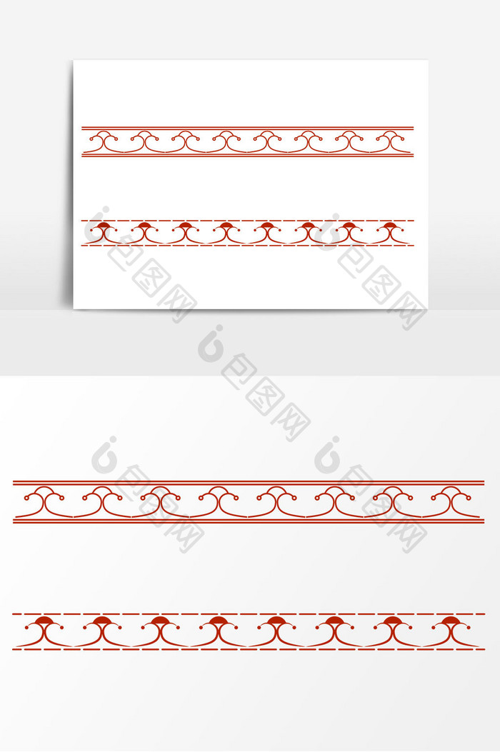 红色分割线装饰线矢量元素