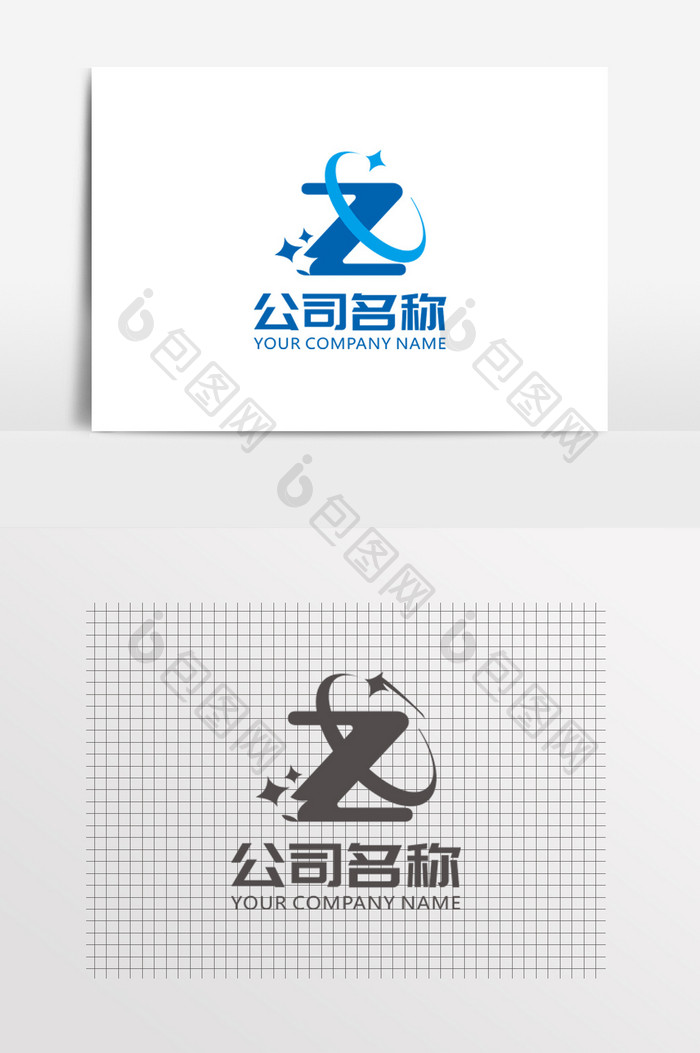 字母Z标志大气科技LOGO