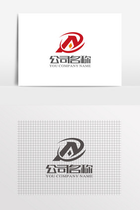 字母A标志 红色大气高端LOGO标志