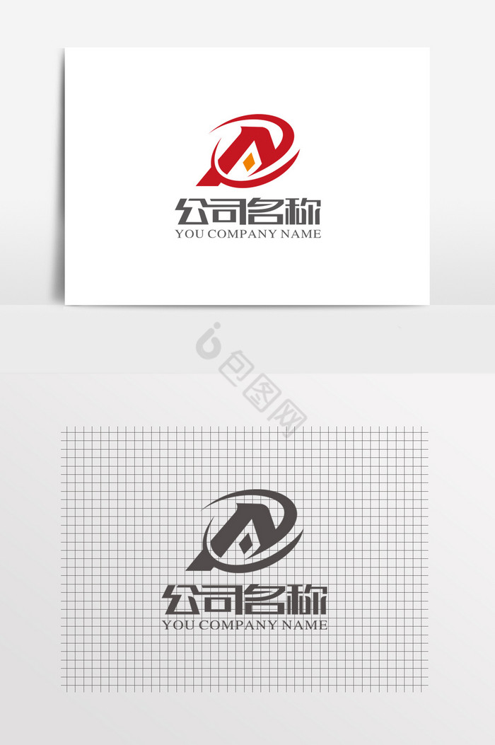 字母A标志LOGO标志图片